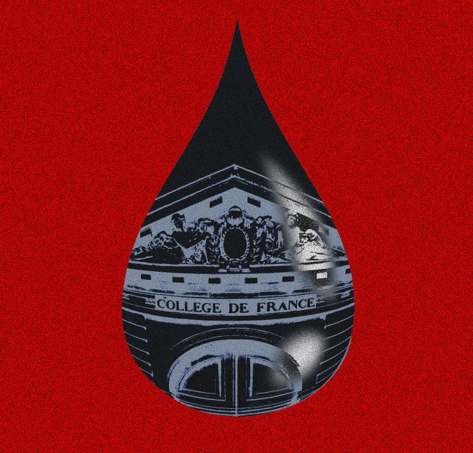 façade du Collège de France dans une goutte de pétrole