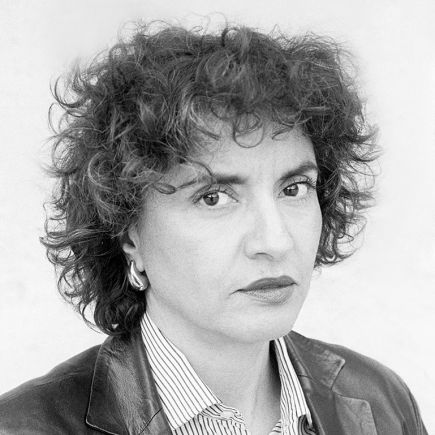 portrait de Selma Zarhloul