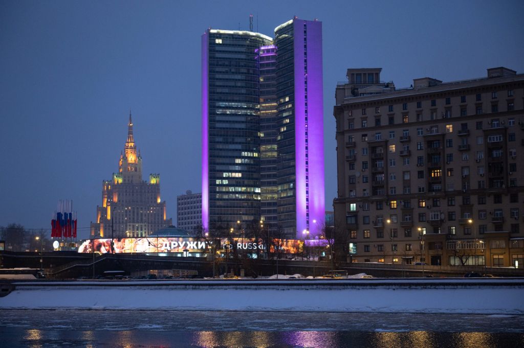 une tour à Moscou