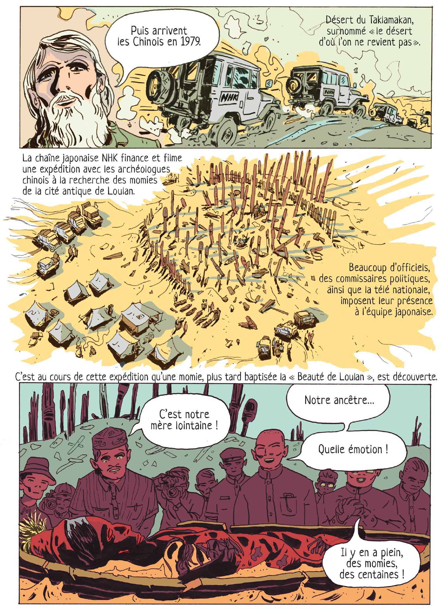 planche de bande dessinée