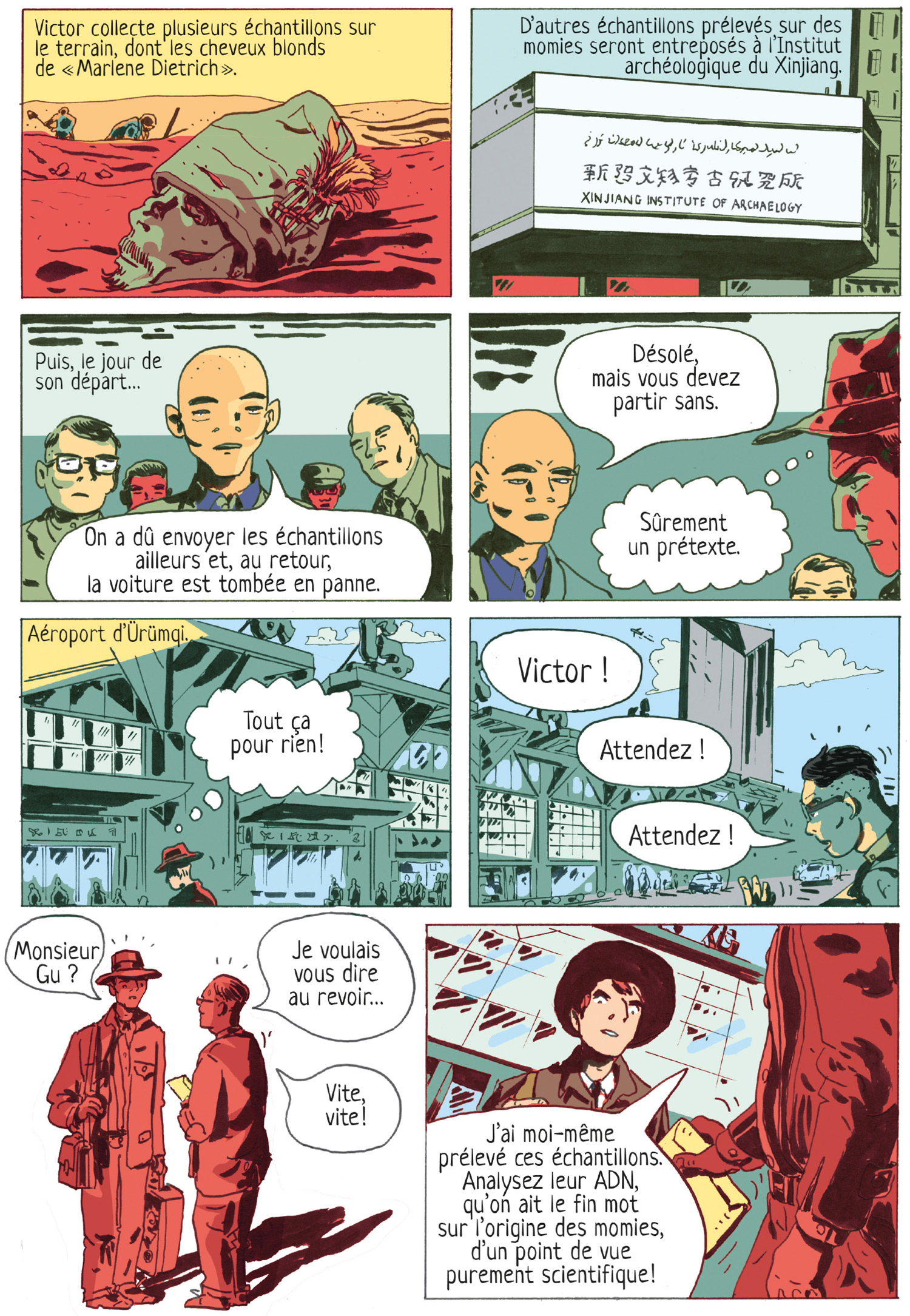 planche de bande dessinée