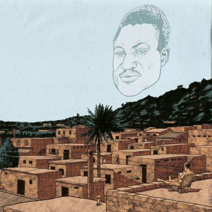 une ville d&rsquo;Afrique et le visage de Yambo Ouologuem