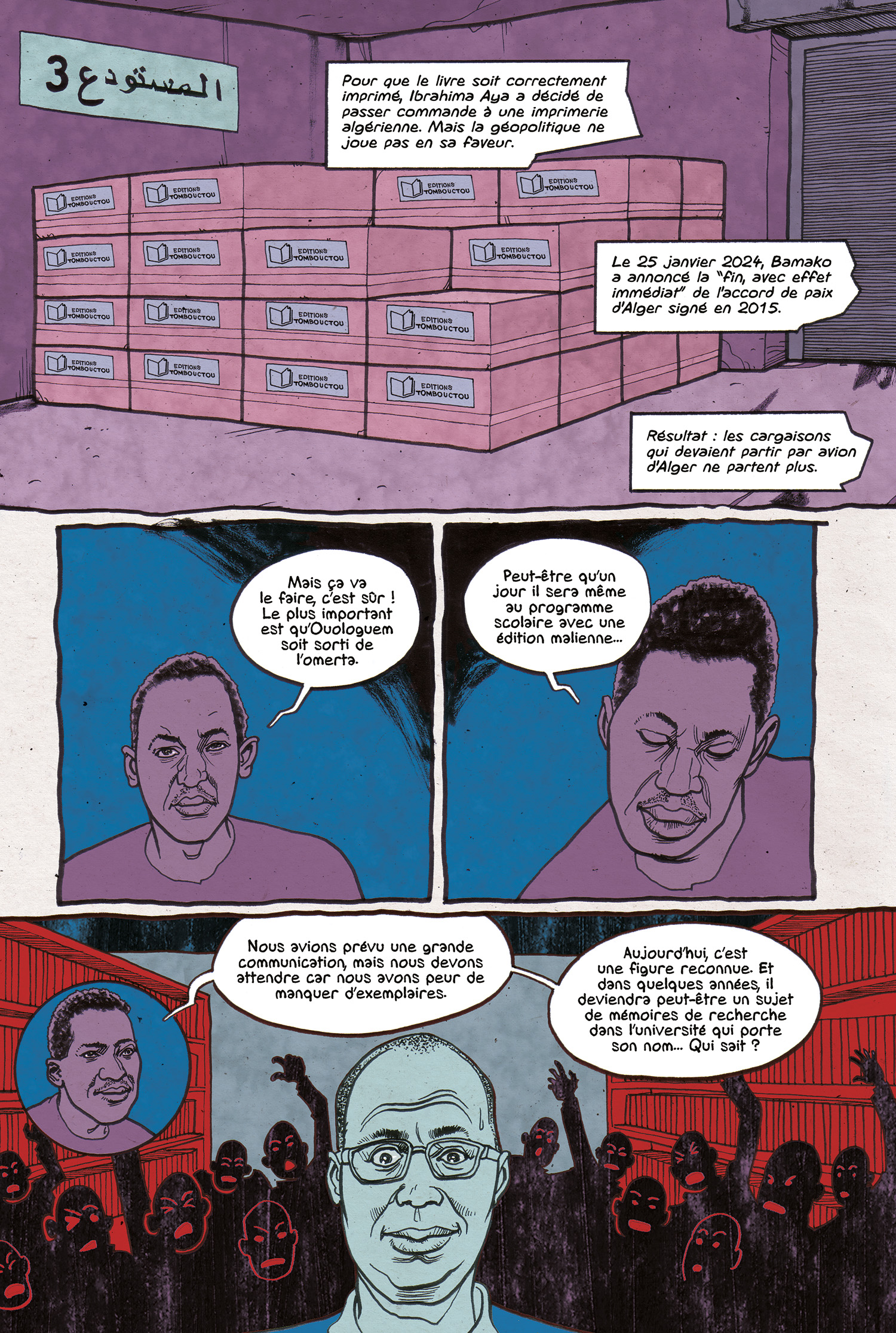 planche de bande dessin&eacute;e