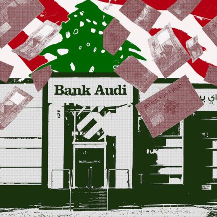 façade de banque et billets libanais