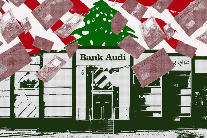 façade de banque et billets libanais