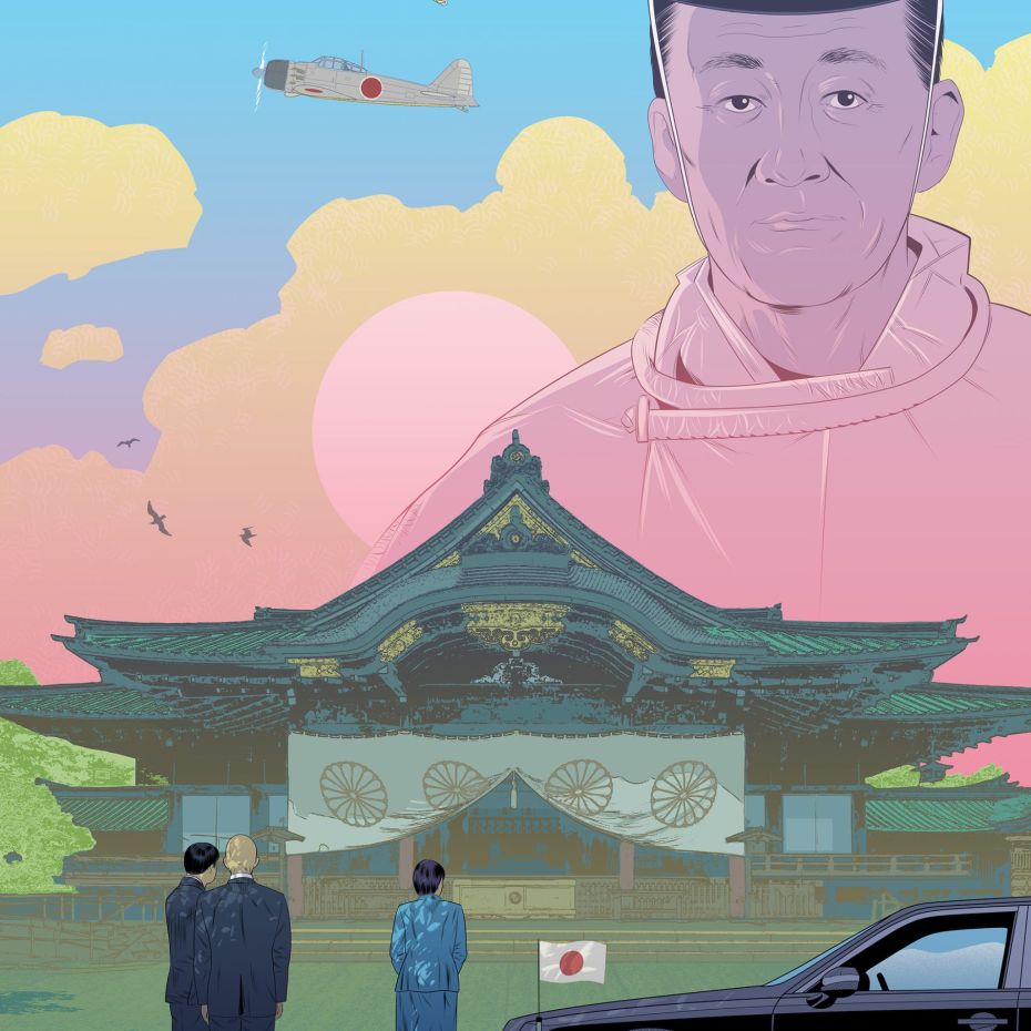 Le temple Yazukuni et la Première ministre du Japon de dos