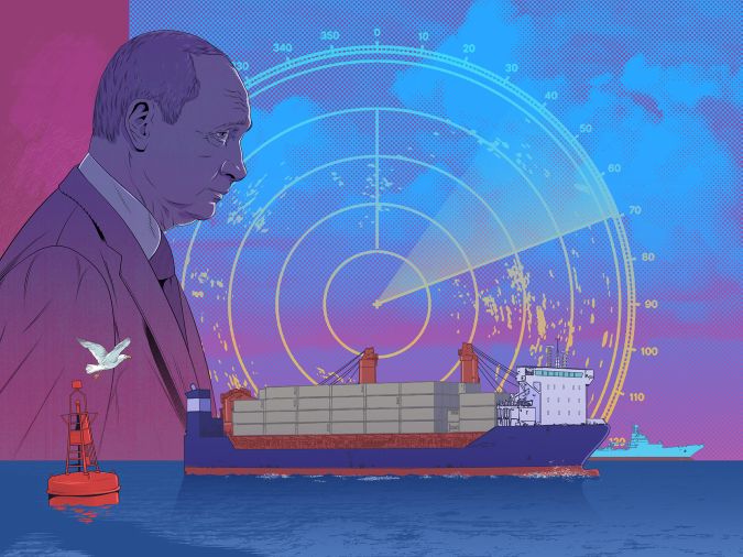 Poutine et un porte-conteneurs sur fond d'écran radar