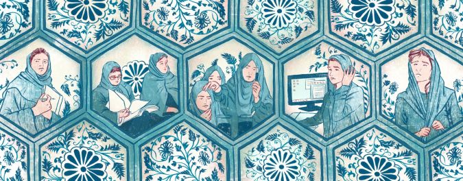 jeunes femmes iraniennes représentées dans des carreaux de mosaïque