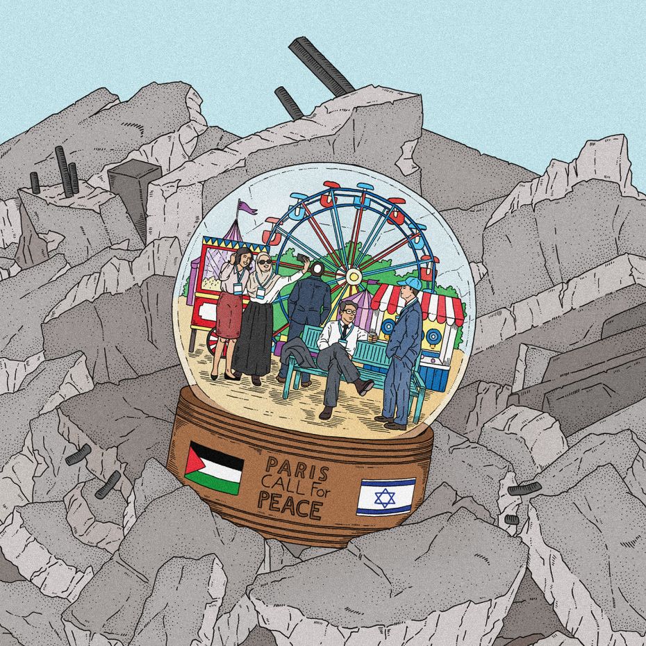 Une boule à neige avec des personnages, les drapeaux palestinien et israélien dans des gravats