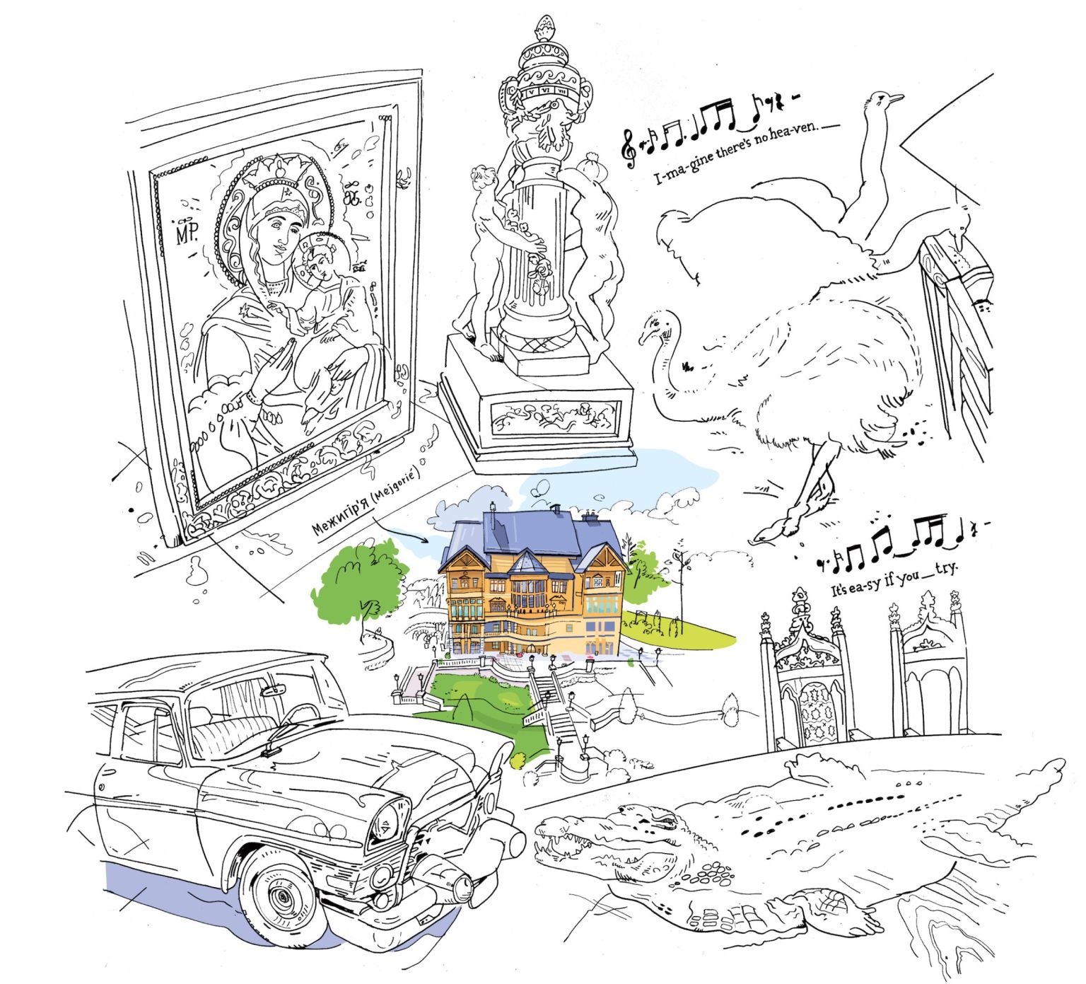 dessin du palais de l’ancien président ukrainien