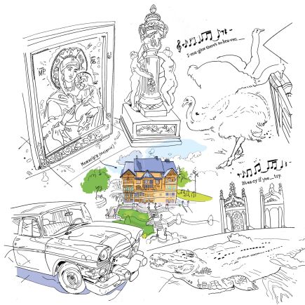 dessin du palais de l’ancien président ukrainien