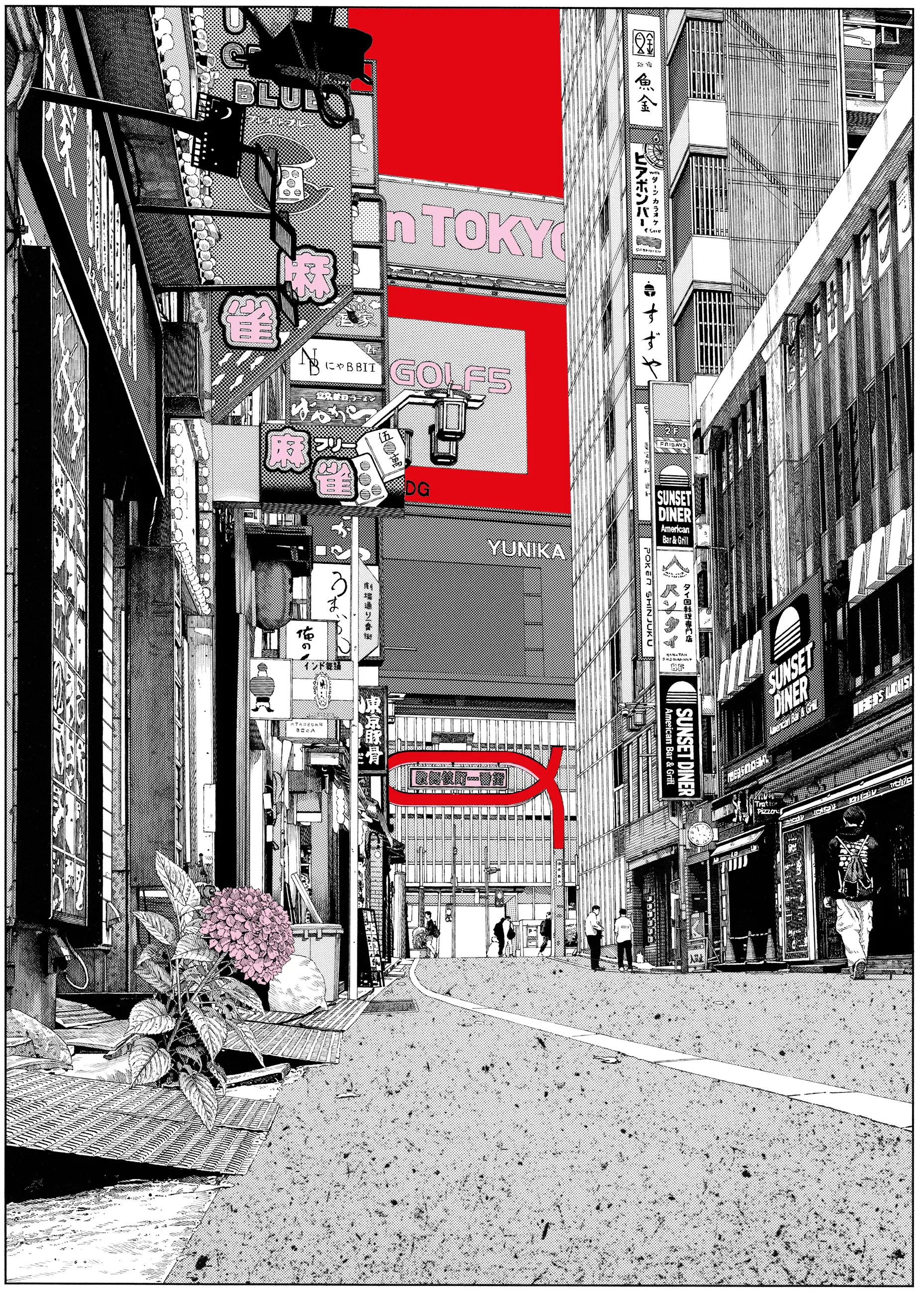 fleur poussant dans une rue de Kabukicho