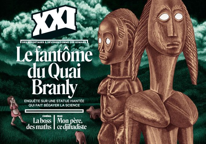 Le fantôme du Quai Branly